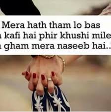 Best funnu jokes in urdu. Urdu Funny Quotes Piks Home Facebook