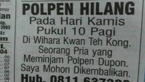 Sebutkan jenis iklan dalam surat kabar berdasarkan ruangannya. Jenis Jenis Iklan Dan Contoh Contoh Beserta Gambar Iklan Advertisement Berbagaireviews Com