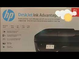 Next, proceed to the network connectivity process. Step By Step Unboxing And Setting Up Hp Deskjet Ink Advantage 3835 All In One Printer Youtube