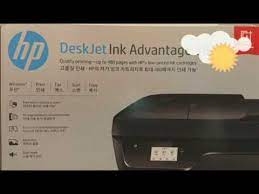 It suits virtually any kind of room and also functions. Step By Step Unboxing And Setting Up Hp Deskjet Ink Advantage 3835 All In One Printer Youtube