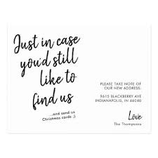 Share your updated address with moving. Simple Modern Funny Moving Announcement Postcard Zazzle Com In 2021 Funny Moving Announcement Moving Announcement Postcard Moving Announcements