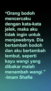 Itu tatto apa coretan anak kecil coy!! Pin Di Wise Words