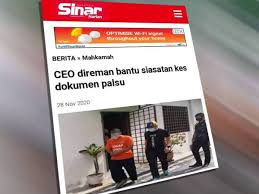 Perbadanan perpustakaan awam negeri perak perbadanan perpustakaan awam negeri perak (ppanpk), no 17, jalan raja di hilir, 30350 ipoh, perak darul ridzuan nombor telefon : Ceo Anak Syarikat Kerajaan Perak Bebas Dengan Jaminan Sprm