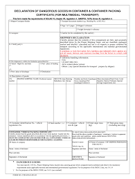 Packing Certificate Fill Out And Sign Printable Pdf Template Signnow
