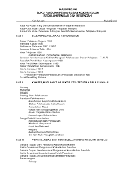 Menentukan takwim dan jadual aktiviti tahunan. Buku Panduan Lengkap Ko Kurikulum Sekolah