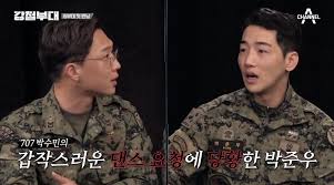 강한 훈련만이 강한 구조부대를 만든다. Mtycl5iabgggsm