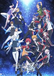 معلومات الانمي :heart مدة الحلقة: Ø§Ù†Ù…ÙŠ Skate Leading Stars Ø§Ù„Ø­Ù„Ù‚Ø© 1 Ù…ØªØ±Ø¬Ù…Ø© Ø§ÙˆÙ† Ù„Ø§ÙŠÙ†