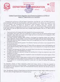 What to do in scholarship motivation letter. Ministry Of Foreign Affairs Nepal Mofa Kathmandu Nepal à¤ªà¤°à¤° à¤· à¤Ÿ à¤° à¤®à¤¨ à¤¤ à¤° à¤²à¤¯ à¤¨ à¤ª à¤²