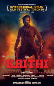 Kaithi
