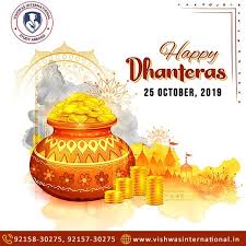 Pin By Vishwas International On Study Abroad Happy Dhanteras Study Abroad Poster