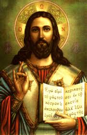 De wann kommt das paradies? Hat Jesus Von Nazareth Die Bibel Geschrieben Religion Christentum Jesus Christus