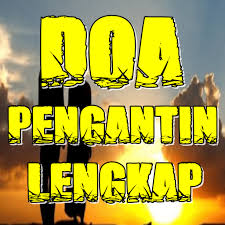 Doa untuk pengantin tersebut, sepatutnya diucapkan untuk pasangan mempelai yang baru saja melangsungkan akad nikah, dengan harapan agar allah swt memberikan kemaslahatan berumah tangga bagi kedua pengantin. Download Doa Pengantin Lengkap Free For Android Doa Pengantin Lengkap Apk Download Steprimo Com