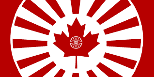 The flag is the same as hakenkreuz, but they have been using it. Flag Of Imperial Japan And Canada Combined Vexillology