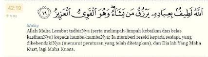 Maksud latiif, iaitu salah satu daripada nama allah yang terkandung dalam asmaul husna ini bermaksud maha lembut. 5 Doa Terbaik Amalan Untuk Anak