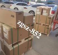 One New 3HAC021722-001 Robot Five Axis Motor ABB New Fast ...
