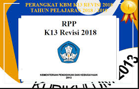 Rpp kelas 4 semester 1, silahkan download disini. Rpp Kelas 6 Semester 2 Kurikulum 2013 Revisi 2020 Sch Paperplane