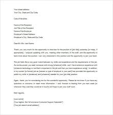 The best time to send a thank you letter is within 24 hours of after leaving the interview room. Thank You Letter After Job Interview 10 Free Sample Example Format Download Fre Interview Thank You Notes Interview Thank You Letter Interview Thank You