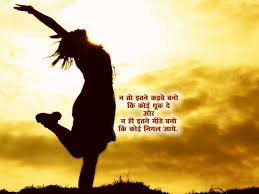 Pin Di Prayer Quotes
