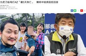 Apr 09, 2005 · 美聯社報導，據說內戰雙方都違反國際人權規範，把娃娃兵送上戰場，但青年運動強行徵召較多娃娃兵。娃娃兵確切人數不明，聯合國確認者為2721人，但青年運動一名高官私下承認，從2014年以來，單是該陣營就徵召了18000人。 Ij3ylhartf9v3m