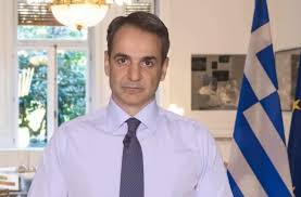Κυριακοσ μητσοτακησ παιδια κυριακου μητσοτακη κορεσ κυριακου μητσοτακη κυριακοσ μητσοτακησ παιδια γιοσ κυριακου μητσοτακη Mhtsotakhs H Anadoxh Bgazei Ta Paidia Apo Ta Idrymata Kai Toys Dinei Âµia Oikogeneia Dimosio Gr