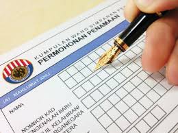 Hi anyone can help to response regards kwsp17a khas2020 form, due to mco our company payroll are work from home, employee are submit soft copy pdf form to payroll. 10 9 Juta Pencarum Kwsp Tiada Penama