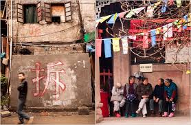 Leaving the station, swipe it again (for the funds to get debited) or put the ticket into the reader. Lost In China The New York Times