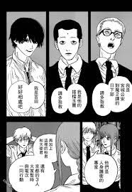 《瑞克和莫蒂 第五季》下载帮助： 推荐使用最新【迅雷11】下载，因为支持迅雷云盘。 如需下载电影，请先安装迅雷，然后点击 迅雷 按钮或者点击 复制地址 再到迅雷中新建下载。 è¨Žè«– éˆé‹¸äººæŽ¨ç†è—¤æœ¬æ¨¹ æ—¢è¦–æ„Ÿå¤§å¸« C Chat Pttå‹•æ¼«å€