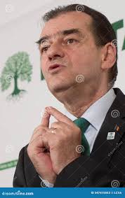 Constitutional Court Bucharest Stock Photos