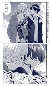 twitter 月岡紬 おとこのこ イラスト えーすりー