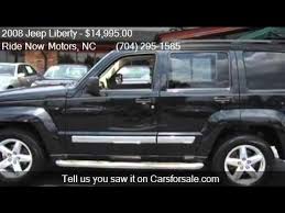 Image result for Brilliant Black 2008 Jeep
