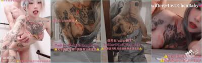 推特43万粉网红『UwUChenBaby』最新超尺性爱私拍（磁力） | 司机社- 我为人人
