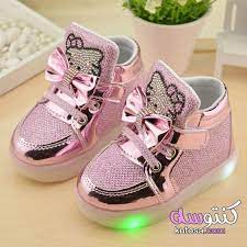 احذية وجزم اطفال 2019 كوتشى اطفال بناتى احذية اطفال بنات 2020 Kntosa Com 05 19 156 Girls Casual Shoes Girls Shoes Kids Boys Casual Shoes