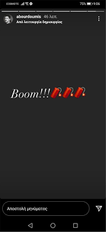 Όσα είχε δηλώσει ο ηθοποιός αλέξανδρος μπουρδούμης για το κίνημα #metoo και την καταγγελία της συζύγου του λένας δροσάκη, λίγο πριν ανακριτής και εισαγγελέας αποφασίσουν την προφυλάκιση. Kataggelia Se Baros Petroy Filippidh Apo Treis Symprwtagwnistries Toy