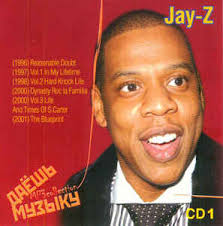 Jay Z Dayosh Muzyku Mp3 Collection Cd 1 2006 Mp3 192 Kbps Cd Discogs