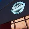 Иллюстрация к новости по запросу Nissan (АвтоБизнесРевю)