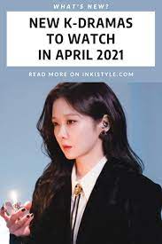 Disturbing visions about chilling accidents. 5 New Korean Dramas In April 2021 To Add To Your Watch List Inkistyle