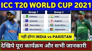 India vs england (ind vs eng) t20 series 2021 squad, schedule, venues, time table: Icc T20 World Cup 2021 Starting Date Schedule Teams All Informations T20 World Cup 2021 Youtube