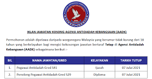 Check spelling or type a new query. Tv5xy Pap 0dmm