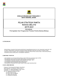 Jangan lupa share kepada kawan2 ya pada group whasapp dan telegram. Pelan Strategik Bahasa Melayu 2019 2021