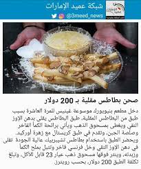 دولة ليبيا)، هي دولة عربية تقع في شمال أفريقيا يحدها البحر المتوسط من الشمال، ومصر شرقا والسودان إلى الجنوب الشرقي وتشاد والنيجر في الجنوب، والجزائر، وتونس إلى الغرب. Kjqud6jl6yroom