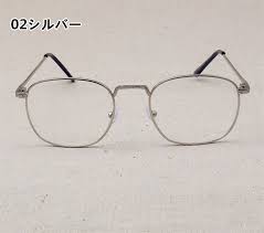 メガネ安い2018最新クラシック風札幌横浜メガネレトロ金属お揃い メガネメタル製安いおすすめのフレーム眼鏡ダテメガネ屋めがねスクエア型 伊達メガネ 眼鏡 スクエア