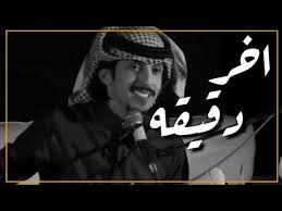 pin by snas on شريان الديحاني portrait photography tips paracord bracelet diy mercedes girl