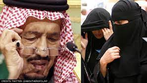 Maybe you would like to learn more about one of these? Saudi Arabia Allows Women To Live Independently Without Male Guardian S Approval