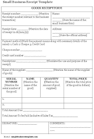 Small Business Receipt Template Sample Business Templates Receipt Template Small Business Small Business Plan