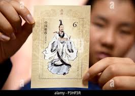Huainan, Huainan, China. 18th June, 2018. Huainan, CHINA-18th June 2018:  China Post releases stamps of Qu Yuan to mark Dragon Boat Festival. The 5th  day of the 5th month of the lunar year is an important day for the Chinese  people. The day is called ...