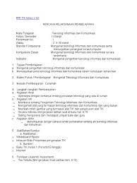 Maybe you would like to learn more about one of these? Rpp Tik Kelas 1 Sd