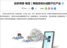 精神病有哪些常見的種類？ 常見的精神病包括：老人痴呆症、物質濫用 (如酒精、鴉片、興奮劑等) 有關的精神障礙、思覺失調、情緒病 (包括抑鬱症及狂躁抑鬱症)、焦慮症 (包括泛焦慮症、驚恐症、強迫症等)、飲食失調、兒童及青少年精神病 (包括自閉症、過度活躍症等)。 32yjmz5bm1hy M