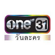About press copyright contact us creators advertise developers terms privacy policy & safety how youtube works test new features à¸Š à¸­à¸‡ One31 Home Facebook