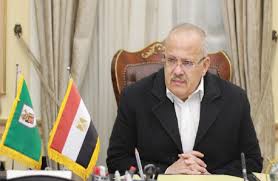البث المباشر لحفل تخرج طلاب الجامعة الافتراضية 2020. Ø¬Ø§Ù…Ø¹Ø© Ø§Ù„Ù‚Ø§Ù‡Ø±Ø© Ø·ÙØ±Ø© ÙƒØ¨ÙŠØ±Ø© ÙÙŠ ØªØµÙ†ÙŠÙ Ø§Ù„ØªØ§ÙŠÙ…Ø² 2021 Ø­ÙˆÙ„ Ø£Ù‡Ø¯Ø§Ù Ø§Ù„Ø£Ù…Ù… Ø§Ù„Ù…ØªØ­Ø¯Ø© Ù„Ù„ØªÙ†Ù…ÙŠØ© Ø§Ù„Ù…Ø³ØªØ¯Ø§Ù…Ø© Ø³ÙŠØ§Ø³Ø© Ø£Ø®Ø¨Ø§Ø± Ø§Ù„Ø¥Ù…Ø§Ø±Ø§Øª Ø§Ù„ÙŠÙˆÙ…