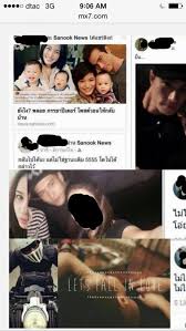 เปิดใจ กรรชัย ทำพิธีอะไร หลังนำพระ หลวงปู่ศุข วางบนสมุดข่อย. à¸ à¸à¸ª à¸à¸ à¸à¸ à¸à¸ à¸à¸ à¸­à¸¡ à¸¥à¹à¸«à¸¡ à¸ à¸²à¸à¸ à¸à¸­à¸ à¸ à¹à¸à¸­à¸£ à¹à¸¥à¸° à¸ªà¸²à¸§à¸à¸£ à¸